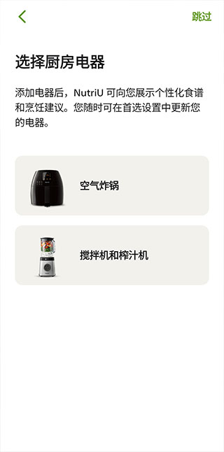 bbin直营平台入口链接